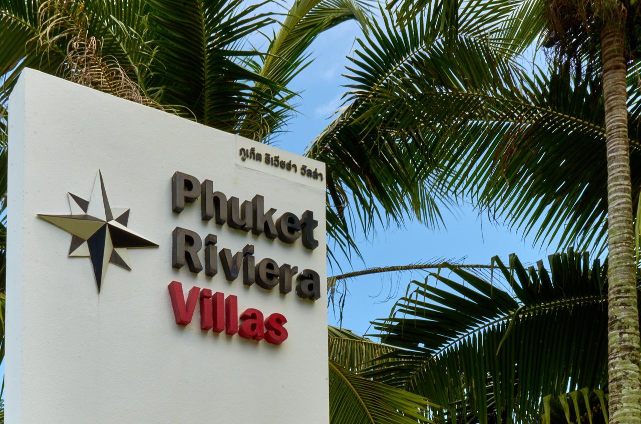 Phuket Riviera Villas Hotel Nai Harn Dış mekan fotoğraf